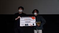 Kreator Asal Indonesia Menang Sony World of Film Asia Pasifik